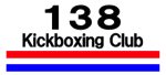 138KICKBOXING CLUB