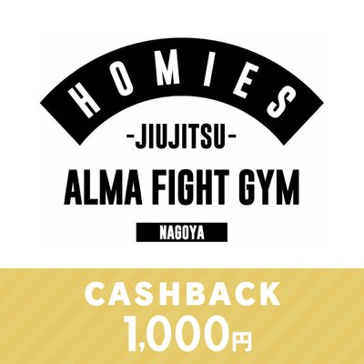 ALMA FIGHT GYM HOMIES