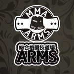 総合格闘技道場ARMS