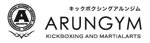 アルンジム
