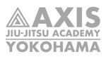 アクシス柔術アカデミー横浜