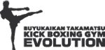 武勇会館 高松EVOLUTION