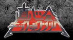直心会和歌山キックボクシング