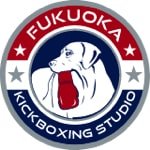 福岡キックボクシングスタジオ
