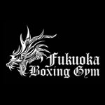 Fukuokaボクシングジム