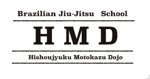 飛翔塾HMD