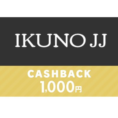 IKUNO JJ
