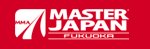 マスタージャパン福岡