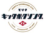 モリタキックボクシング