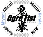 オーガフィスト仙台