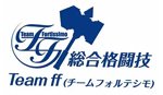 オウプネス札幌(チームフォルテシモ)