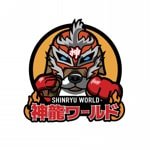神龍ワールドジム