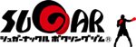 シュガーナックルボクシングジム鳥取