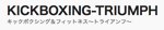 トライアンフ