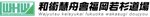 和術慧舟會 若杉道場