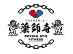 薬師寺ボクシングジム&フィットネス