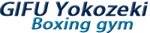 岐阜ヨコゼキボクシングジム